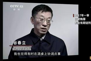 半岛全站中国官网网址截图1